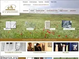 Sites similar to sholokhov.ru