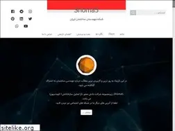 Sites similar to shoma5.ir