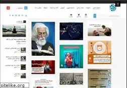 Sites similar to shomaha.ir
