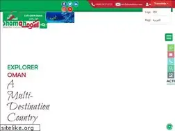 Sites similar to shomahtour.com