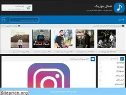 Sites similar to shomal-music.com