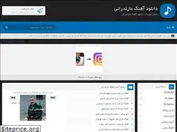 Sites similar to shomal-music.info