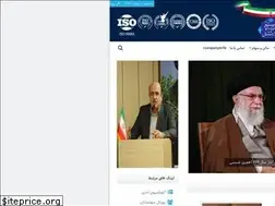 Sites similar to shomalcem.com