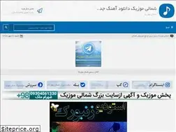 Sites similar to shomalimusic.com
