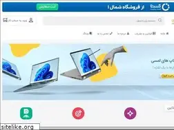 Sites similar to shomalstock.ir