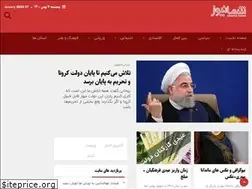 Sites similar to shomanews.net