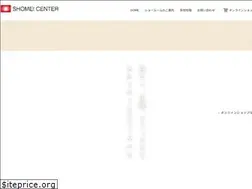 Sites similar to shomei-c.com