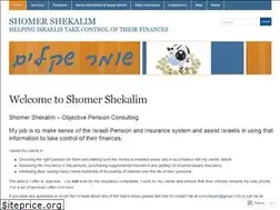 Sites similar to shomershekalim.com