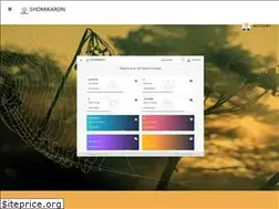 Sites similar to shomikaron.com
