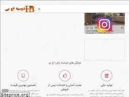 Sites similar to shomine.com