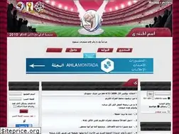Sites similar to shomokh.yoo7.com