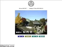 Sites similar to shomonji.or.jp