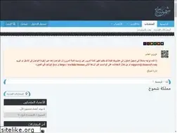 Sites similar to shomoo5.com