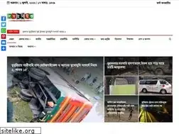 Sites similar to shomoynews24.com