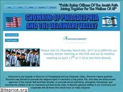 Sites similar to shomrimpadv.org