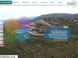 Sites similar to shomron.org.il