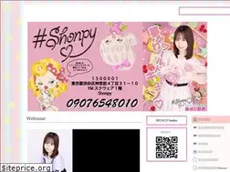 Sites similar to shon-py.ws