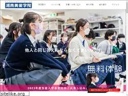 Sites similar to shonabi.jp