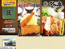 Sites similar to shonai-g.com