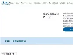 Sites similar to shonai-meat.co.jp