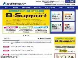 Sites similar to shonai-sansin.or.jp