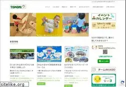 Sites similar to shonai-tomoni.jp