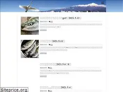 Sites similar to shonai-tsukaeru.info