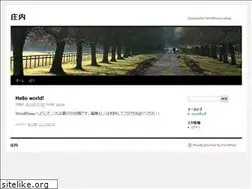 Sites similar to shonai.asia