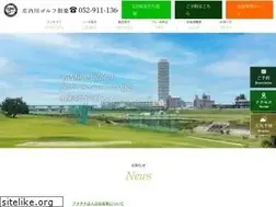 Sites similar to shonaigawa-gc.jp