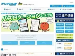 Sites similar to shonaikotsu.jp