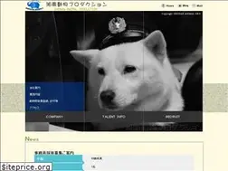 Sites similar to shonan-animal.jp