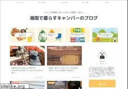 Sites similar to shonan-camp.com