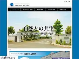 Sites similar to shonan-club.com