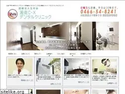 Sites similar to shonan-cx-dc.com