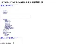 Sites similar to shonan-design.jp