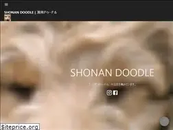 Sites similar to shonan-doodle.jp