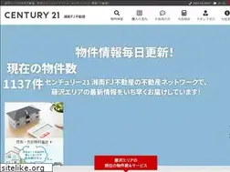 Sites similar to shonan-fj.com