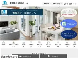 Sites similar to shonan-home.co.jp