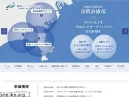 Sites similar to shonan-ishiguro.com