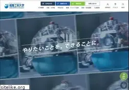 Sites similar to shonan-it.ac.jp