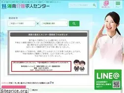 Sites similar to shonan-kaigo.com