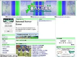 Sites similar to shonan-king.net