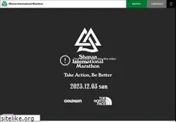Sites similar to shonan-kokusai.jp