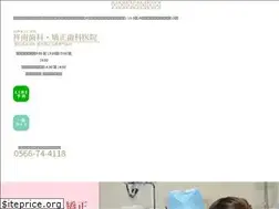 Sites similar to shonan-kyosei.com