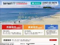 Sites similar to shonan-life.jp