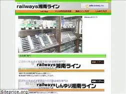 Sites similar to shonan-line.com