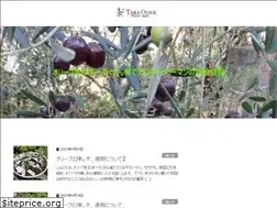 Sites similar to shonan-lovertaka.net