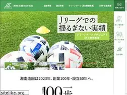 Sites similar to shonan-ls.co.jp