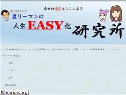 Sites similar to shonan-mc-institute.com