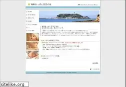 Sites similar to shonan-oppaikai.org